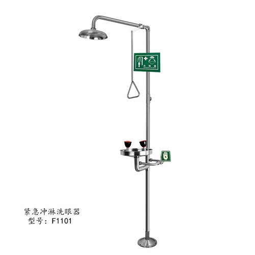 F1101_副本.jpg