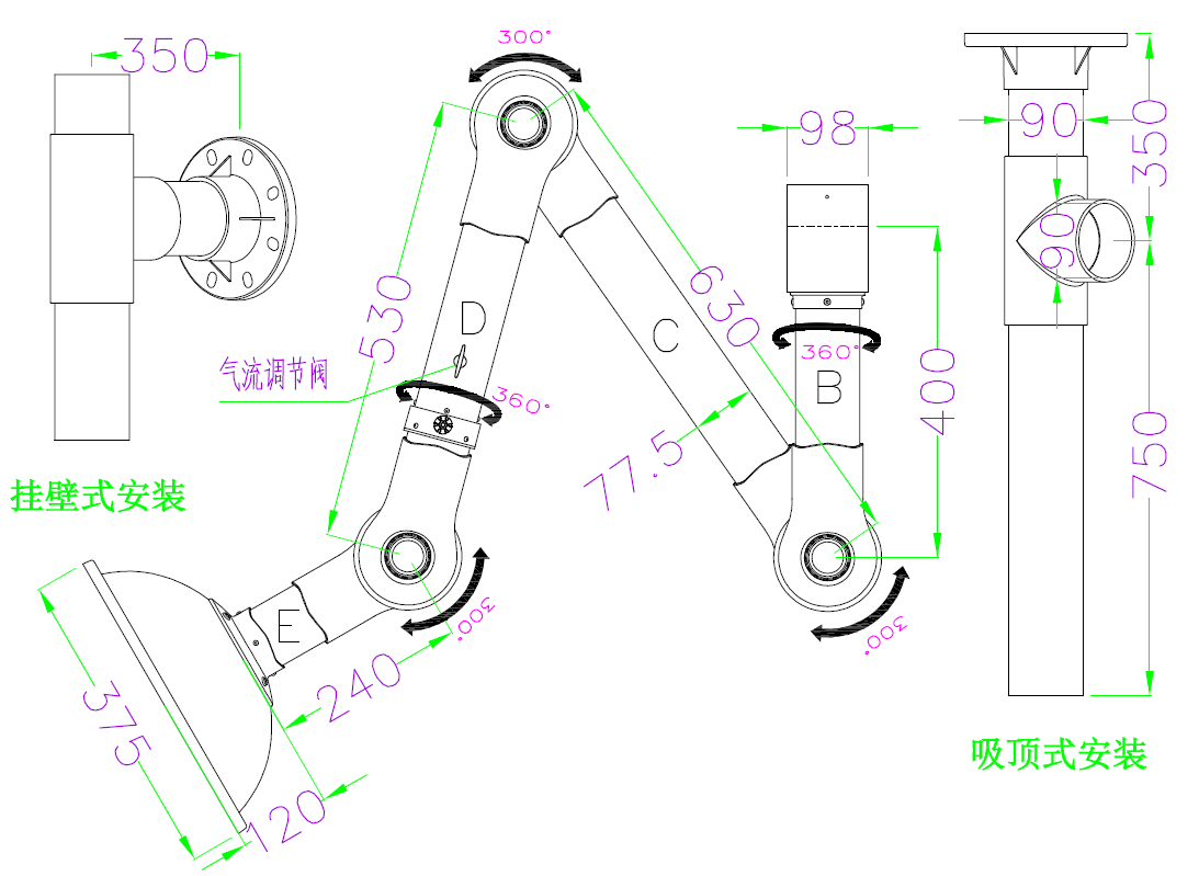 C3105尺寸图.png