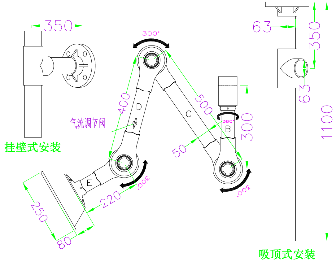 C3103尺寸图.png